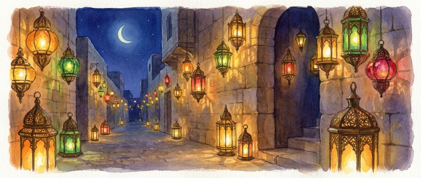 The Ramadan Lantern
